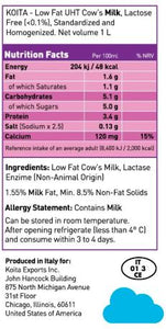 Koita Lactose Free Low Fat Milk PACK OF 12 x 1L (EXP 06.07.24)