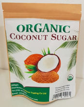 Load image into Gallery viewer, Organic Coconut Sugar 200g